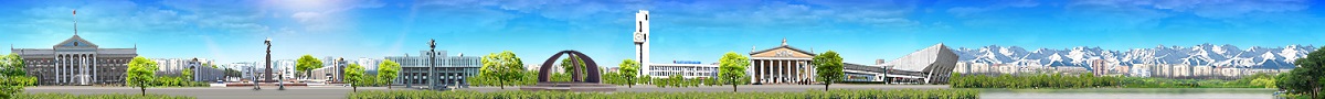 Баннер 1